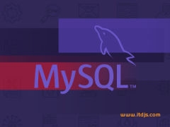 Mysql提升课程_全面讲解MySQL架构设计DBA看过来|完结无密|百度网盘