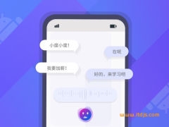 Kotlin开发AI语音助手App 先人一步抓紧移动端AI时代发展机会(完结无密)