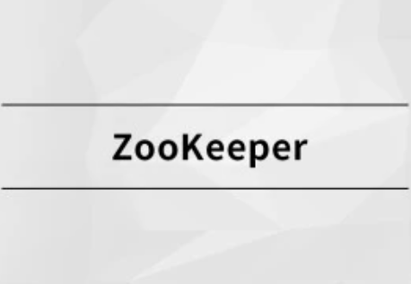 马士B ZooKeeper