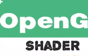 多面解析OpenGL-Shader语言视频课程图